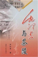 电控柴油发动机原理与