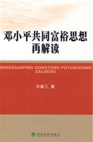 《资本论》与马克思主