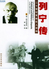 邓小平西南工作文集