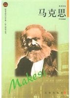 布老虎传记文库·巨人