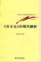 邓小平共同富裕思想再