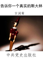 [!--oldtitle--] PDF电子书下载