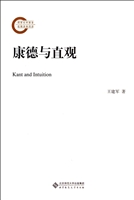 康德与直观