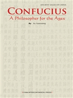 一代宗师——孔子（英文
