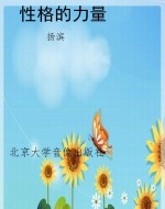 [!--oldtitle--] PDF电子书下载