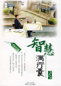 [!--oldtitle--] PDF电子书下载
