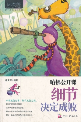 [!--oldtitle--] PDF电子书下载