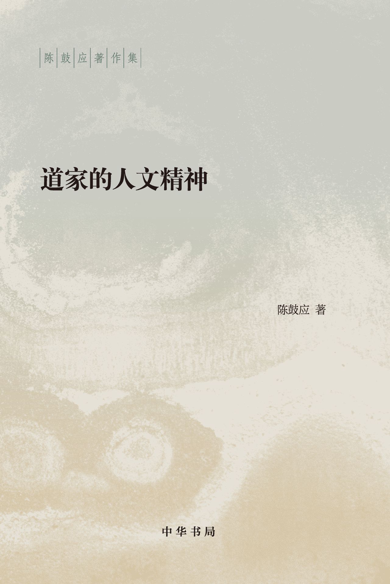 [!--oldtitle--] PDF电子书下载