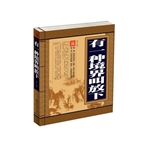 有一种境界叫放下