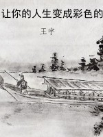 [!--oldtitle--] PDF电子书下载