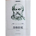 布老虎传记文库·巨人