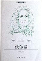 布老虎传记文库·巨人