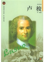 布老虎传记文库·巨人