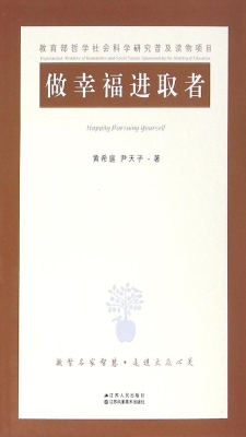 [!--oldtitle--] PDF电子书下载