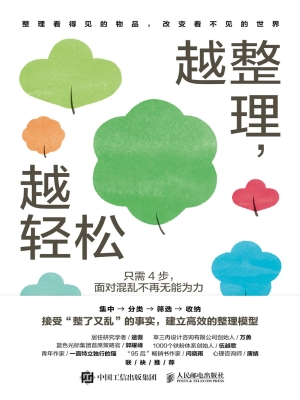 [!--oldtitle--] PDF电子书下载