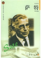 布老虎传记文库·巨人