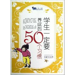 智慧少年书系：好故事伴