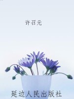 成大事必备的148个成