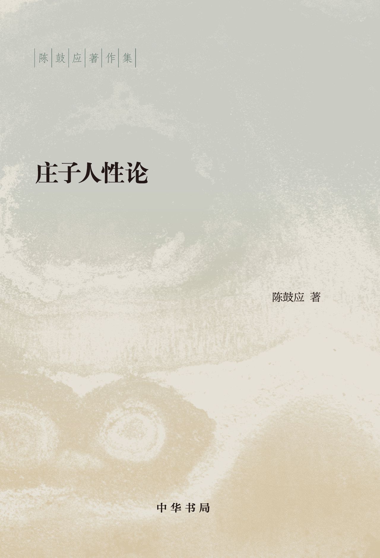 [!--oldtitle--] PDF电子书下载