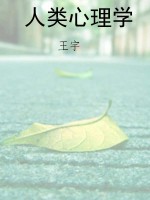 [!--oldtitle--] PDF电子书下载