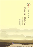 破茧而出 翩跹飞舞—