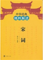 人生不能只做有把握的
