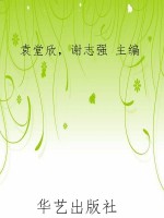 忍经·劝忍百箴