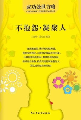 [!--oldtitle--] PDF电子书下载