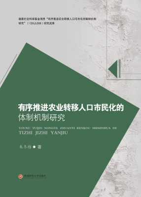 [!--oldtitle--] PDF电子书下载