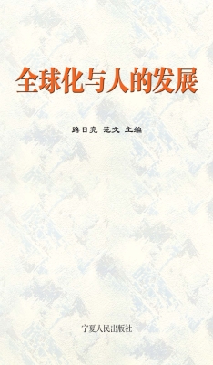 [!--oldtitle--] PDF电子书下载