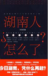 [!--oldtitle--] PDF电子书下载