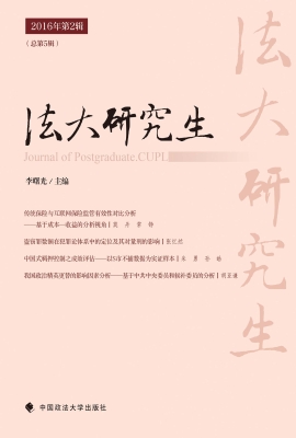 [!--oldtitle--] PDF电子书下载