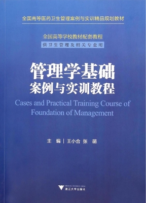[!--oldtitle--] PDF电子书下载