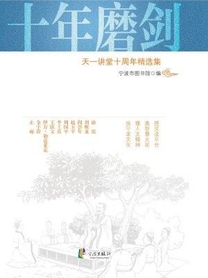 [!--oldtitle--] PDF电子书下载