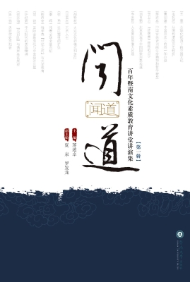 [!--oldtitle--] PDF电子书下载