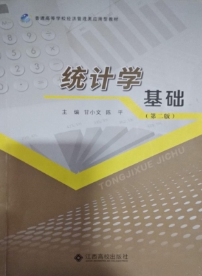 [!--oldtitle--] PDF电子书下载