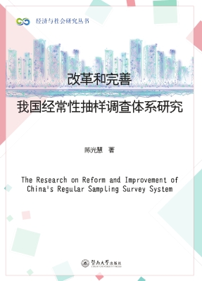 [!--oldtitle--] PDF电子书下载