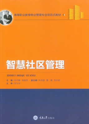 [!--oldtitle--] PDF电子书下载