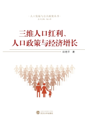 [!--oldtitle--] PDF电子书下载