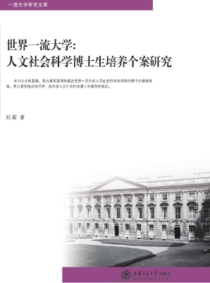 [!--oldtitle--] PDF电子书下载