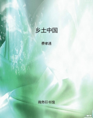 [!--oldtitle--] PDF电子书下载