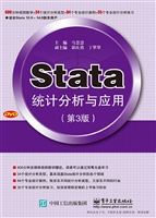 Stata统计分析与应用