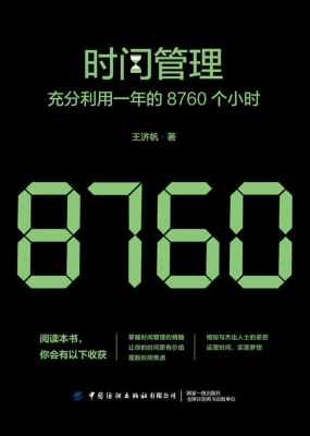 [!--oldtitle--] PDF电子书下载