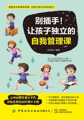 [!--oldtitle--] PDF电子书下载