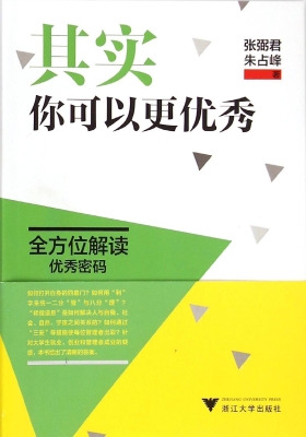 [!--oldtitle--] PDF电子书下载