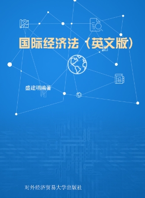 创新驱动指数与高精尖