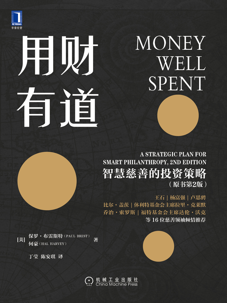[!--oldtitle--] PDF电子书下载