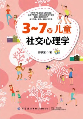 [!--oldtitle--] PDF电子书下载