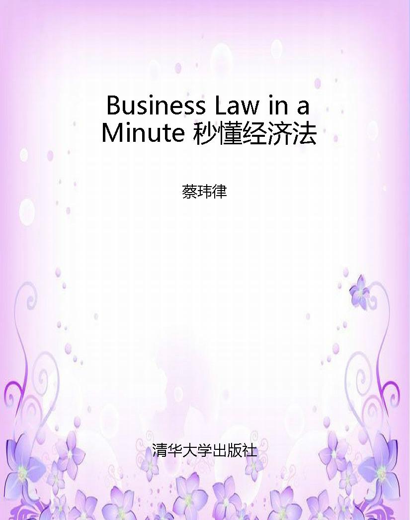 Business Law in a Mi