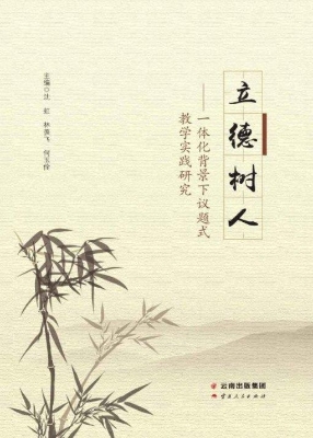 [!--oldtitle--] PDF电子书下载